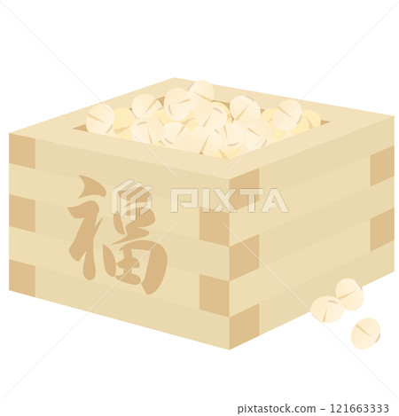 用於節分拋豆的 Masu 和 fukumame 的向量圖解 用於節分拋豆的 Masu 和 fukumame 的向量圖解 121663333