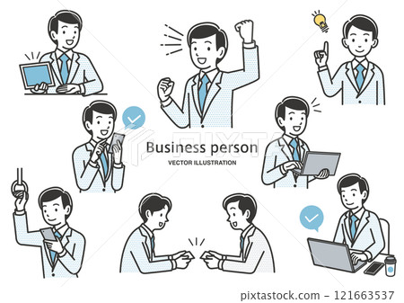 男性上班族臉部表情與手勢插圖集 121663537
