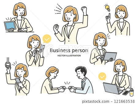 Illustration set of facial expressions and gestures of female office workers 121663538