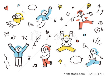 微笑的孩子們的插圖集 121663716