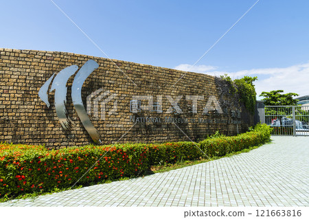 View of the National Museum of Marine Biology and Aquarium is in Kenting National Park in Pingtung, Taiwan. View of the National Museum of Marine Biology and Aquarium is in Kenting National Park in Pingtung, Taiwan. 121663816