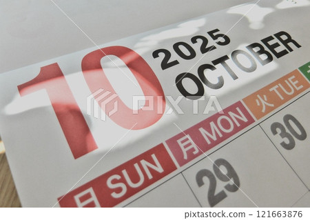 October (Calendar) October (Calendar) 121663876