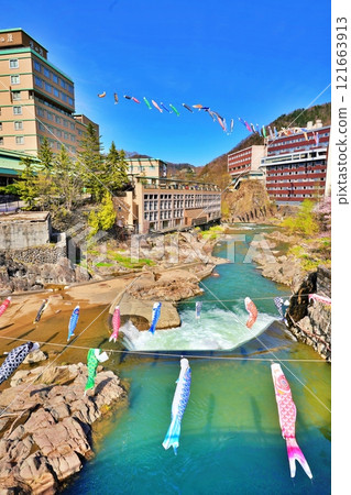 Jozankei Onsen mountain streamer scenery 121663913
