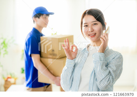 Moving app housewife 121663970