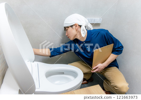 廁所麻煩工 121663973