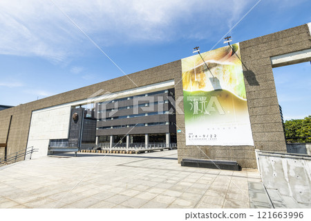 Building view of the New Taipei City Yingge Ceramics Museum, Taiwan's first professional museum dedicated to ceramics. Building view of the New Taipei City Yingge Ceramics Museum, Taiwan's first professional museum dedicated to ceramics. 121663996