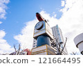 Clock tower in central Yokosuka 121664495