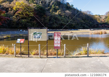 國家指定史蹟 永福寺遺址 121666174