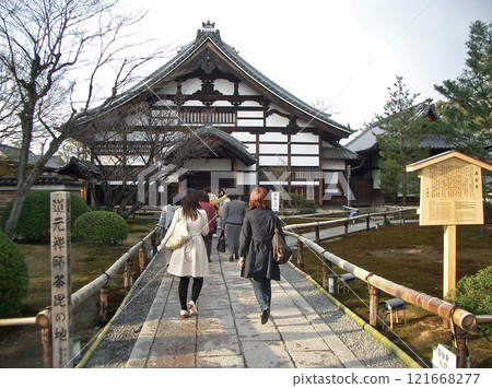 京都市高台寺的入口 京都市高台寺的入口 121668277
