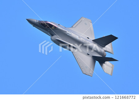 Japan Air Self-Defense Force F-35A Stealth Fighter Maneuver 121668772