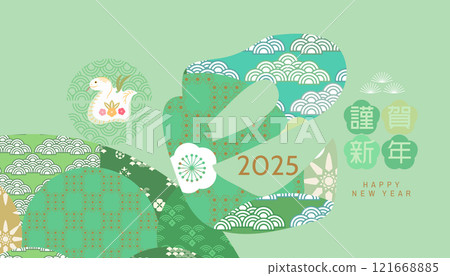 Japanese  new year banner  121668885