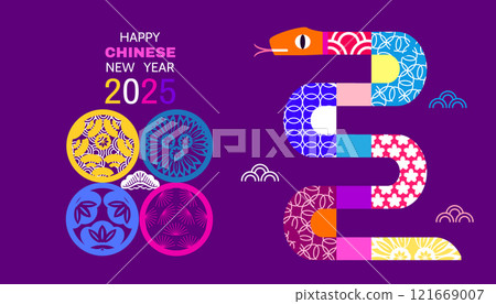 Happy Chinese New Year 2025,  Zodiac sign, year of the  Snake   121669007