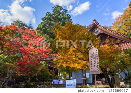 勝法寺正殿 鳴谷山 勝法寺 紅葉名勝 三重縣伊鍋市 121669017