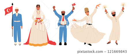 Set of people during traditional Muslim holidays. Victory Day, Muslim bride, independence day, new year, whirling dervish Set of people during traditional Muslim holidays. Victory Day, Muslim bride, independence day, new year, whirling dervish 121669843