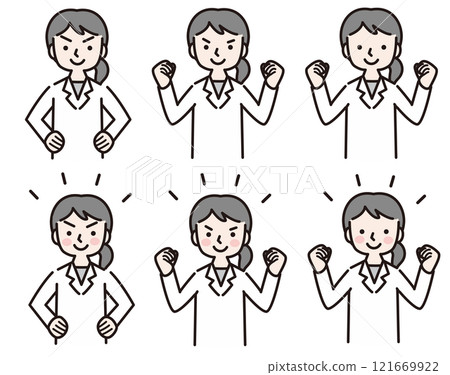 A woman in a white coat cheering with a fist pump (doctor, pharmacist, nutritionist, researcher) 121669922