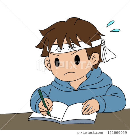 A student 121669939