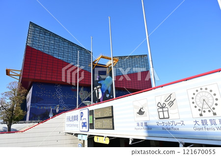 天保山港村的海遊館 121670055