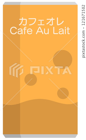 Cafe au lait Cafe au lait 121671582