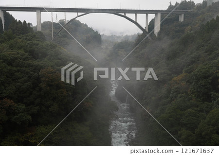 Takachiho Bridge 121671637