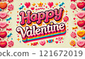 情人節快樂流行標誌 121672019