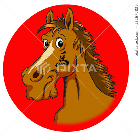 2026 Year of the Horse, New Year's card parts illustration 2026 Year of the Horse, New Year's card parts illustration 121673829