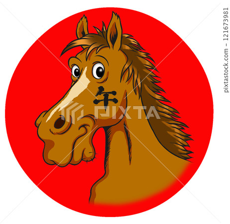 2026 Year of the Horse, New Year's card parts illustration 2026 Year of the Horse, New Year's card parts illustration 121673981