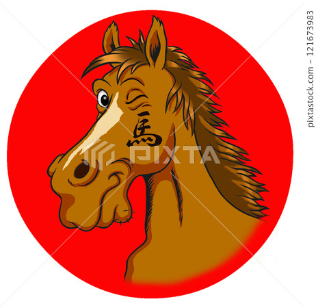 2026 Year of the Horse, New Year's card parts illustration 121673983