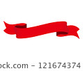 Three-dimensional style red ribbon frame 121674374