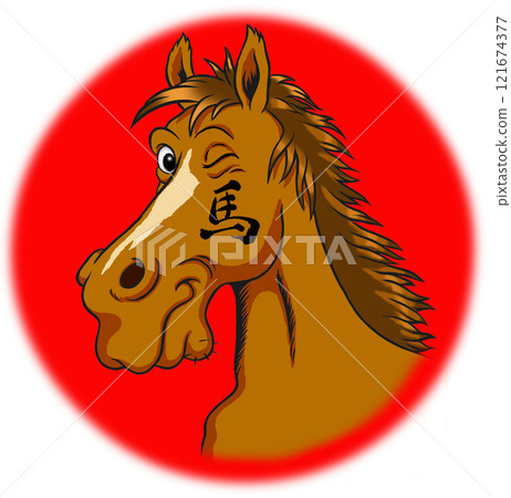 2026 Year of the Horse, New Year's card parts illustration png 2026 Year of the Horse, New Year's card parts illustration png 121674377