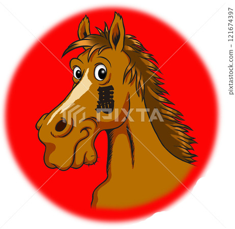 2026 Year of the Horse, New Year's card parts illustration png 2026 Year of the Horse, New Year's card parts illustration png 121674397