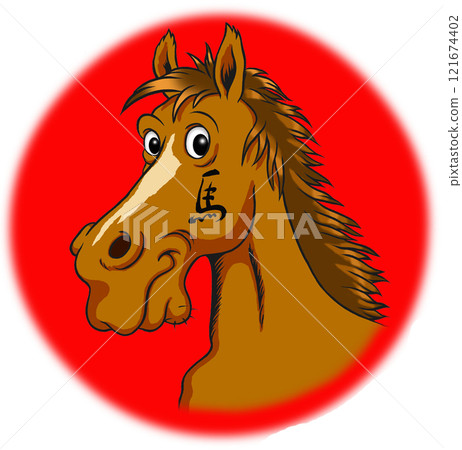 2026 Year of the Horse, New Year's card parts illustration png 121674402