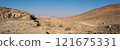 Day view of the Negev desert in Israel 121675331