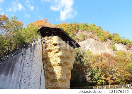 Osaka Prefectural Forest Hoshida Park (climbing wall) (quasi-national park) / Hoshida, Katano City, Osaka Prefecture 121676335