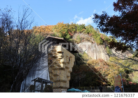 Osaka Prefectural Forest Hoshida Park (climbing wall) (quasi-national park) / Hoshida, Katano City, Osaka Prefecture 121676337