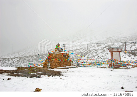 China Yunnan Province Deqin White Snow Mountain Pass Obo 121676892