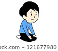 一個陷入困境的人坐直的插圖 121677980