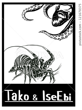 A simple black and white cutout illustration of an octopus in dire straits after being targeted by another octopus A simple black and white cutout illustration of an octopus in dire straits after being targeted by another octopus 121678375