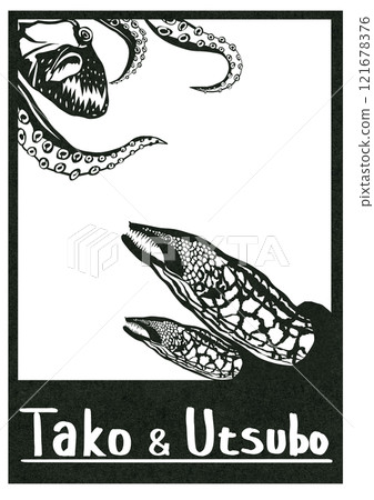 一幅簡單的黑白剪貼畫,展示了章魚和海鰻之間的戰鬥。 一幅簡單的黑白剪貼畫,展示了章魚和海鰻之間的戰鬥。 121678376