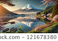 倒映在湖面上的富士山和櫻花的壯麗景色：日本的象徵景觀 121678380