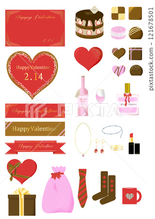 Valentine's gift set 121678501