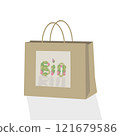 paper bag for shopping with the inscription "bio". vector graphics for illustration or icon 121679586