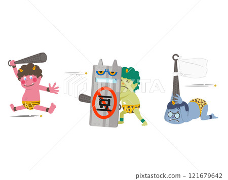 抵抗節分的惡魔 抵抗節分的惡魔 121679642