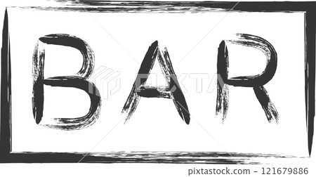 賭博相關的畫筆插畫BAR 121679886