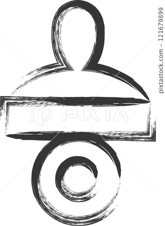 育兒相關畫筆單圖奶嘴 育兒相關畫筆單圖奶嘴 121679899