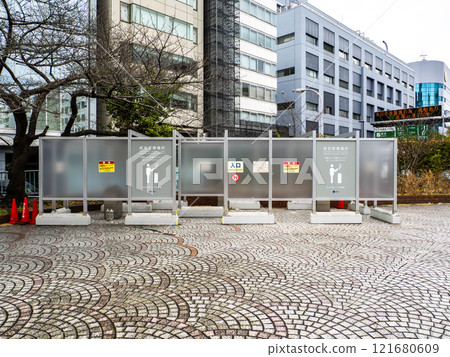 Outdoor public smoking areas (designated smoking areas) Outdoor public smoking areas (designated smoking areas) 121680609