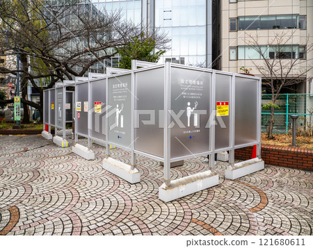 室外公共吸煙區(指定吸煙區) 室外公共吸煙區(指定吸煙區) 121680611