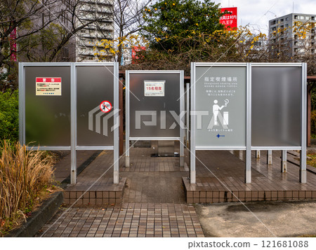 Outdoor public smoking areas (designated smoking areas) 121681088