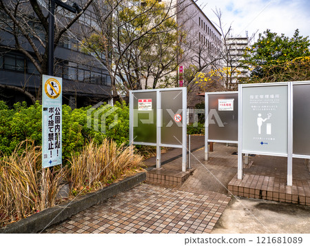 Outdoor public smoking areas (designated smoking areas) 121681089