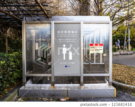 Outdoor public smoking areas (designated smoking areas) Outdoor public smoking areas (designated smoking areas) 121681418