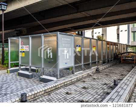 Outdoor public smoking areas (designated smoking areas) Outdoor public smoking areas (designated smoking areas) 121681877